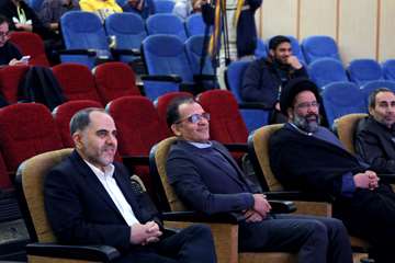 جشن چهلچراغ